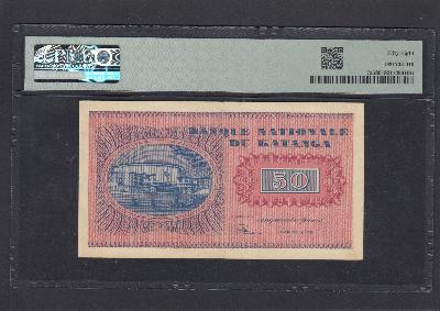 Beschrijving achterzijde: BUILDING